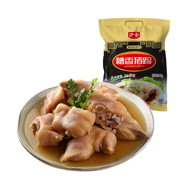 深生都沪食糟香猪蹄300g 熟食香糟白猪手带骨真空即食速食上海风味冷菜 糟香猪蹄300g*1袋