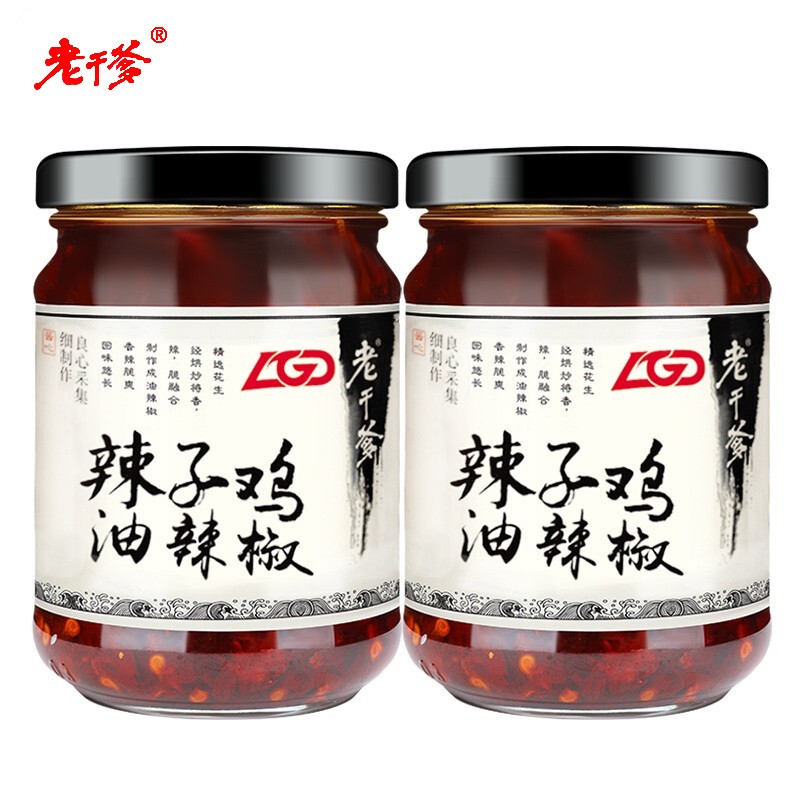 平云食品旗舰店 店铺报价图片优惠券 京东平云食品旗舰店优惠商品大全 3 虎窝购