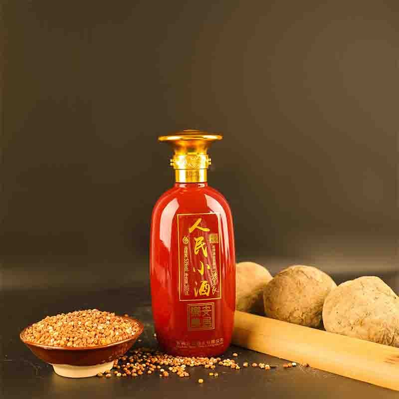 人民小酒 清酱香型白酒 安居乐业 酿酒大师季克良大师签名款 送礼佳品