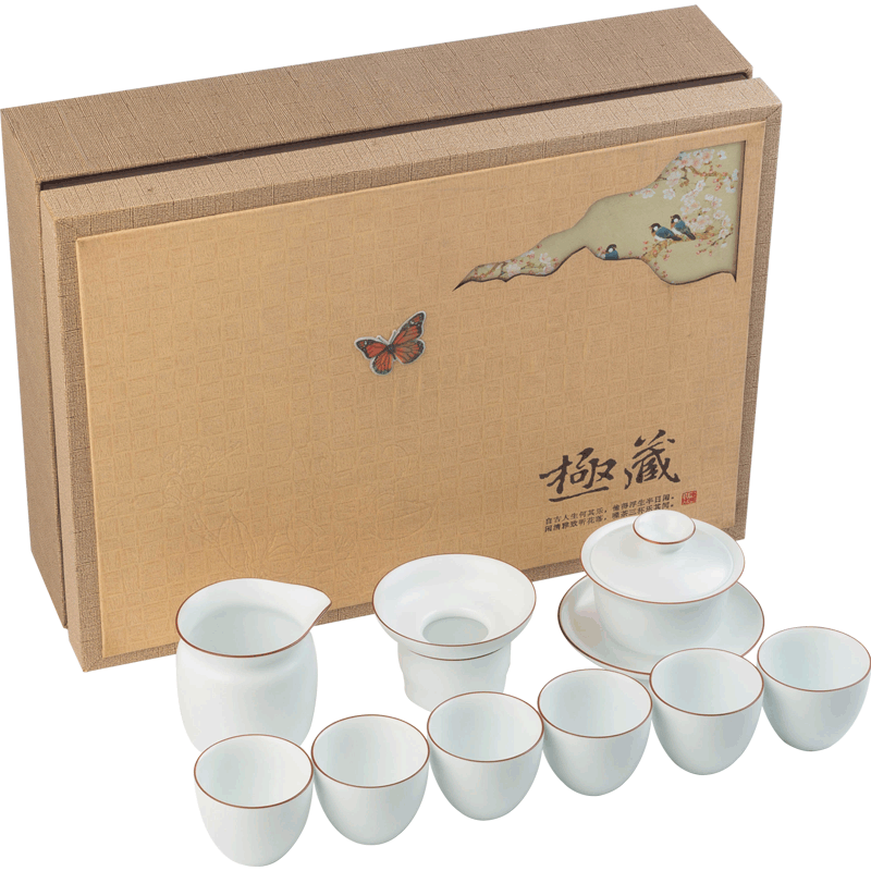 容山堂陶瓷功夫茶具套裝白瓷普洱茶蓋碗公道茶杯黑茶泡茶器禮盒裝 陶瓷啞光馬蹄蓮蓋碗套裝