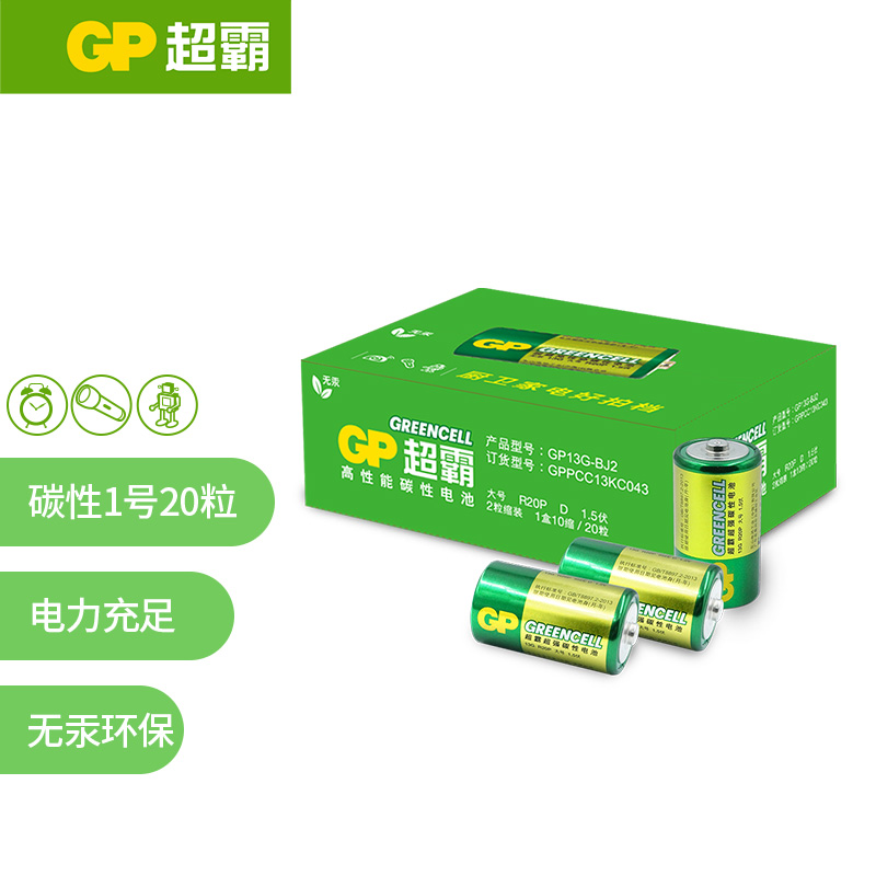 京东视频商品 2021-09-27 - 第4张  | 最新购物优惠券