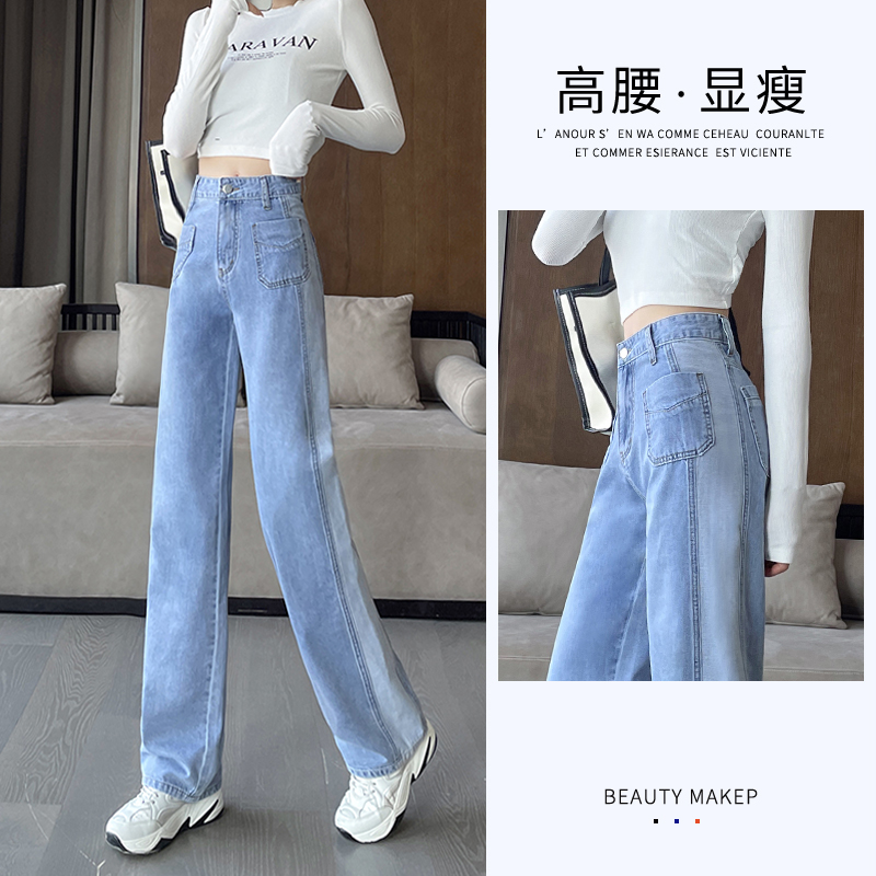 京东直接查看牛仔裤价格走势|牛仔裤价格走势图