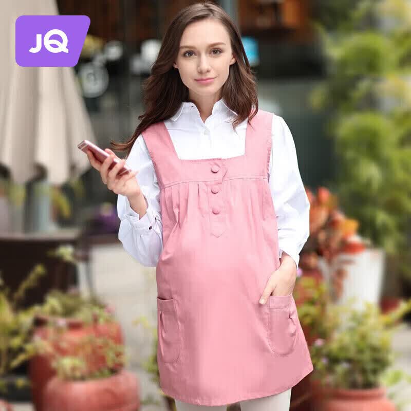 婧麒（JOYNCLEON）防辐射服孕妇装马甲内穿辐射防护服上班族工作服 粉色 2XL JC8303高性价比高么？