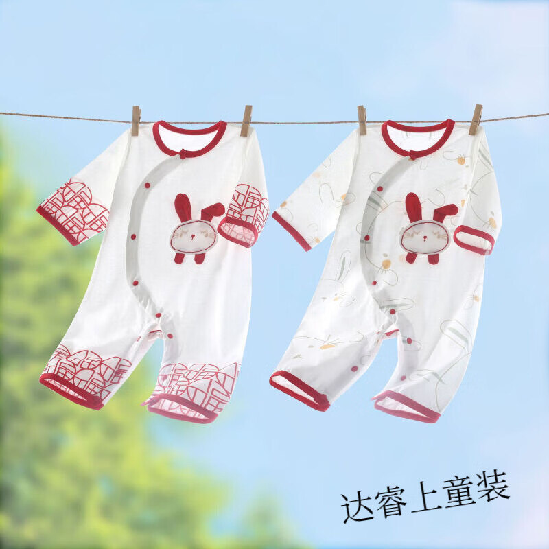 G.DUCKKIDS春秋满月服百天宝宝衣服婴儿连体衣男新生儿红女公主初生纯棉春季 吉兔如意(透气夏款) 59cm (2-3月)