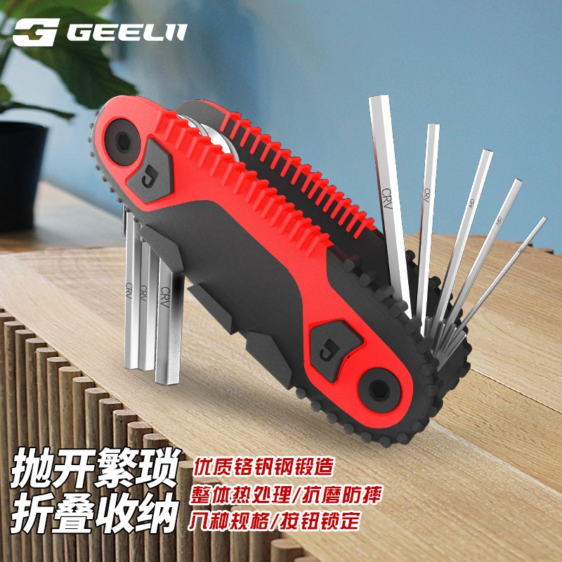 京东手动工具历史价格怎么查|手动工具价格走势图