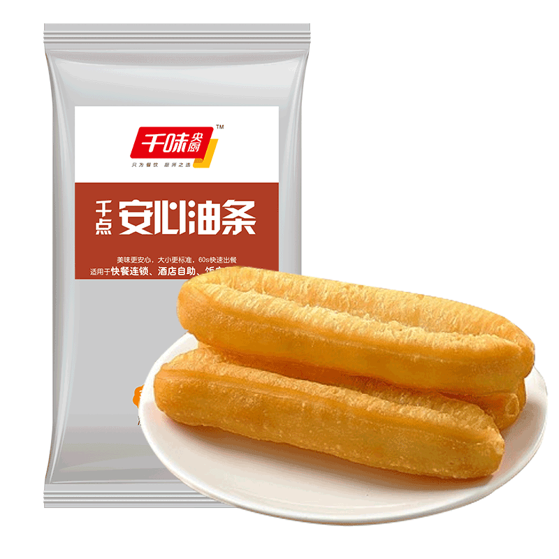 千味央厨油条早餐半成品无明矾速冻食品面点豆浆伴侣 安心油条900g