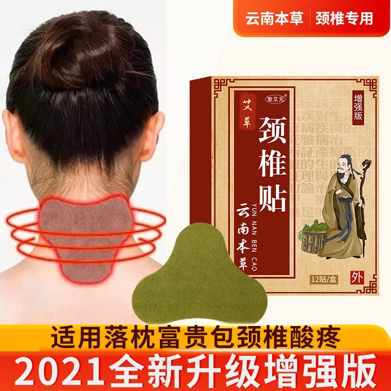 京东超市 2021-09-19 - 第17张  | 最新购物优惠券