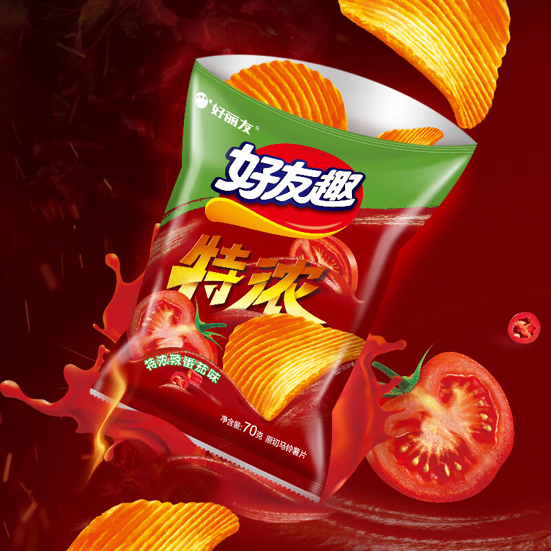 好友趣好丽友特浓辣番茄味125g薯片薯条休闲零食小吃膨化食品 1件