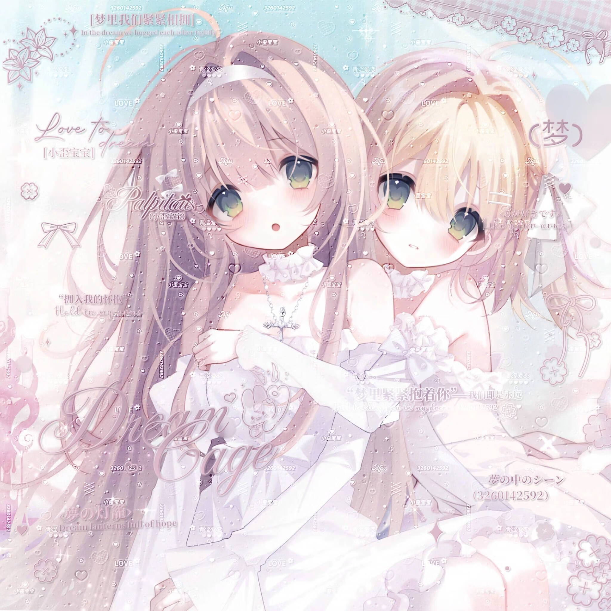 [28张 玻璃猪扭蛋第七期]姐妹闺蜜动漫头像原创圈直购 高清有薄玛