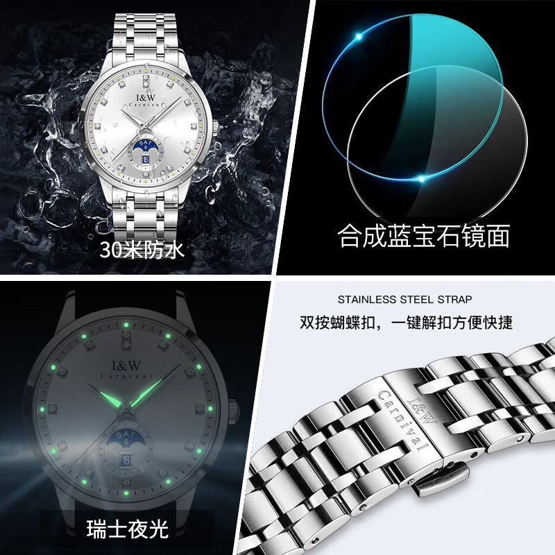 爱沃驰瑞士品牌十大名表手表男全自动机械表夜光双日历商务休闲防水腕表 本灰钢带【进口机芯】免费刻字