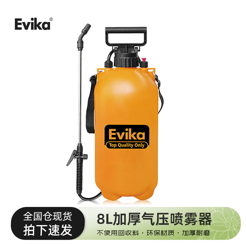 京都 買取 - 菌活倶楽部 3箱 (90包) - 販売中の商品:12326円