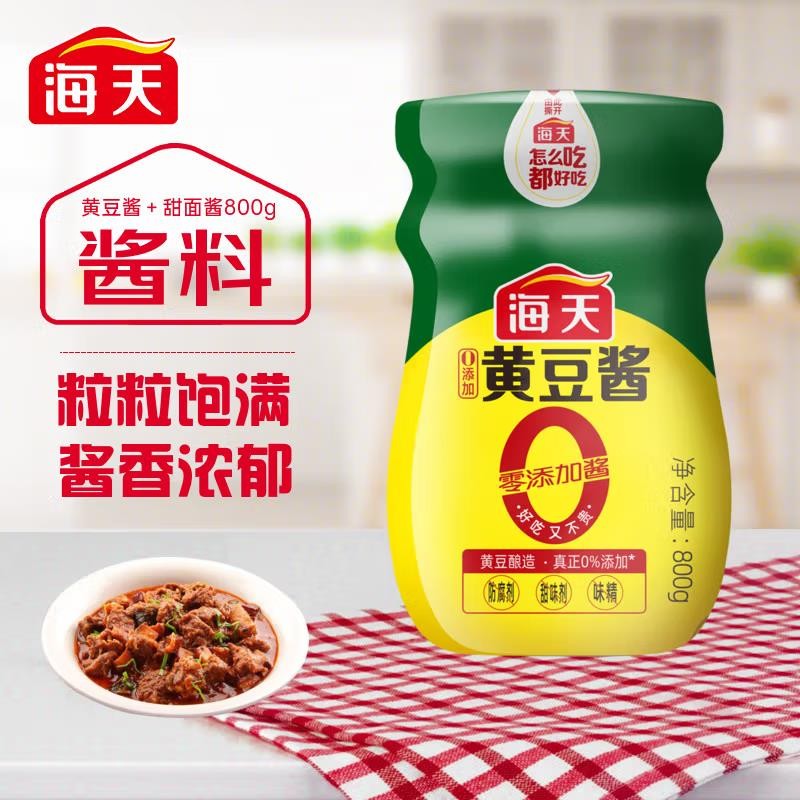 海天 海天 调味酱 0添加黄豆酱 甜面酱料 800g 中华老字号