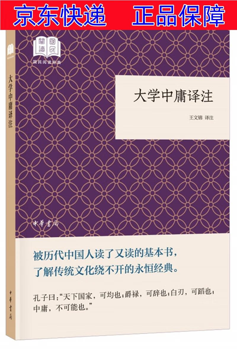 英文26個字母_英文翻譯器_你在哪里的英文