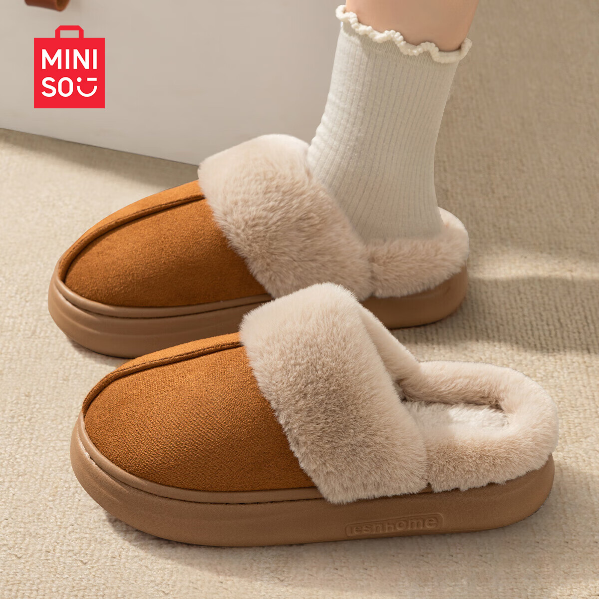 名创优品（MINISO）棉拖鞋男女款秋冬季2024新款家居保暖加绒厚底防滑毛毛拖鞋外穿 咖色 38-39 (260mm) 【适合37-38码】
