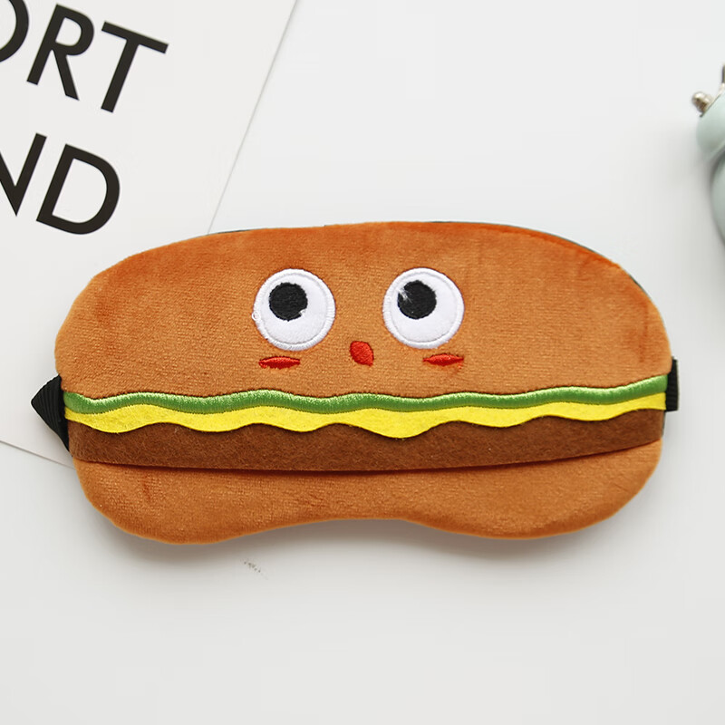 可爱萌热量食物冷热敷眼罩睡眠遮光透气男女学生护眼罩 咖色汉堡可