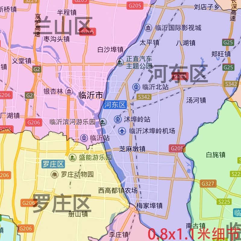 新款临沂市地图贴挂大巨幅壁画行政区划图办公室装饰画海报 地图 1.