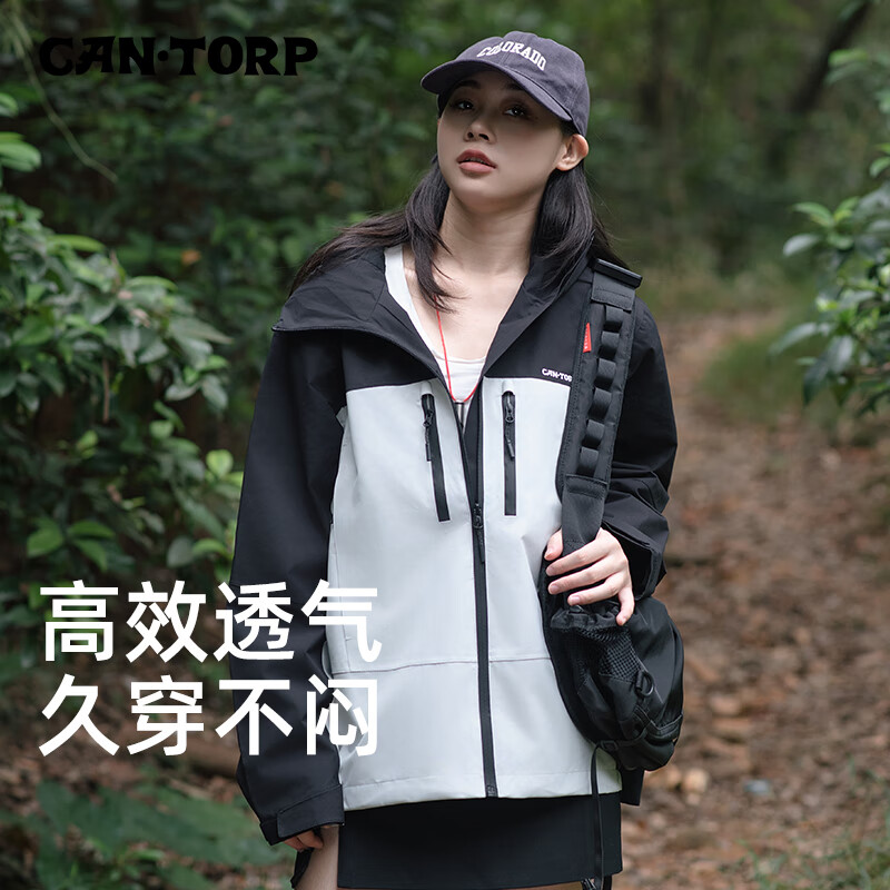 肯拓普三合一摇粒绒内胆保暖冲锋衣夹克男女防风防水宽松滑雪服 军绿/燕麦灰 【男女同款】 2XL