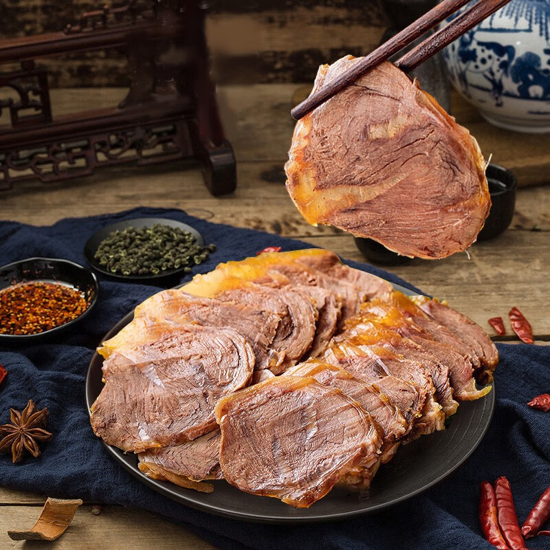 康新牧场草原酱牛肉五香味卤牛肉家庭牛肉熟食开袋即食5袋 （750g） 五香味