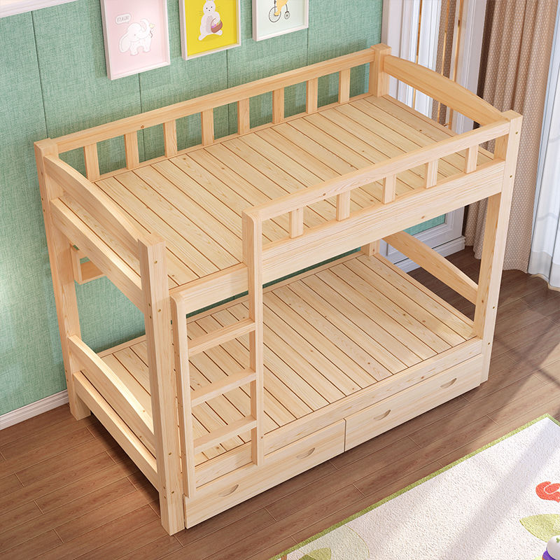 全实木上下床宿舍二层高低床上下铺木床双层大人省空间 原木色 抽屉