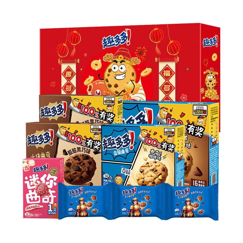 趣多多龙年福多多礼盒休闲零食节日新年巧克力味曲奇饼干礼盒1094