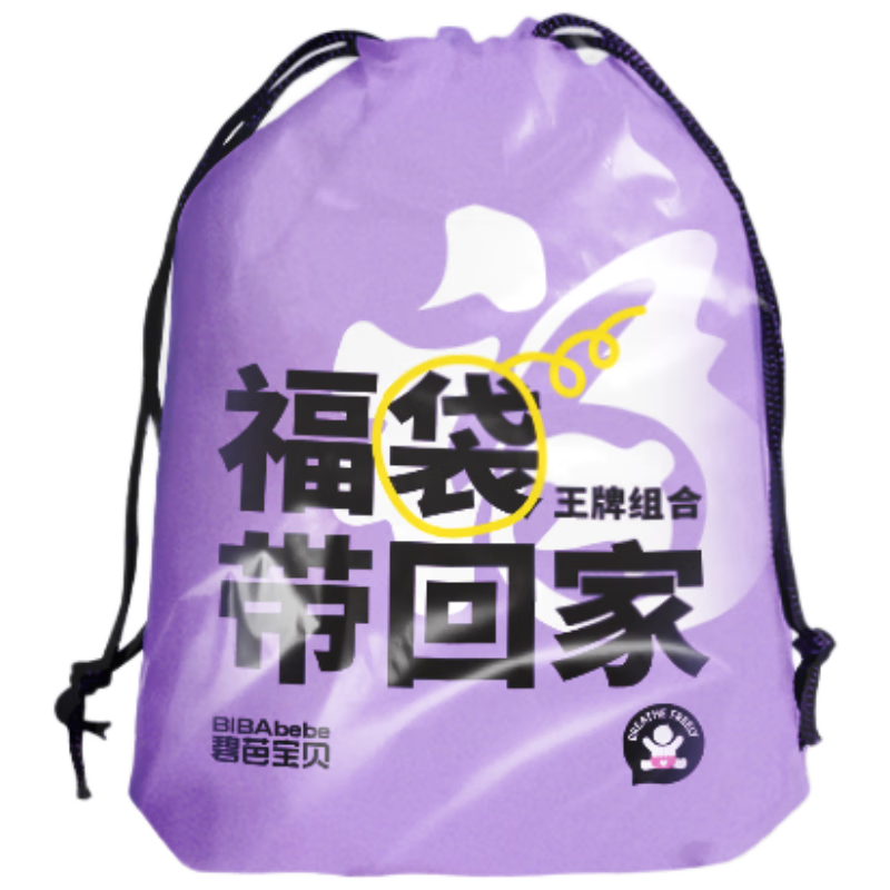 �̰ű�����������ä������װ����ֽ���M��20Ƭ(6-11kg)