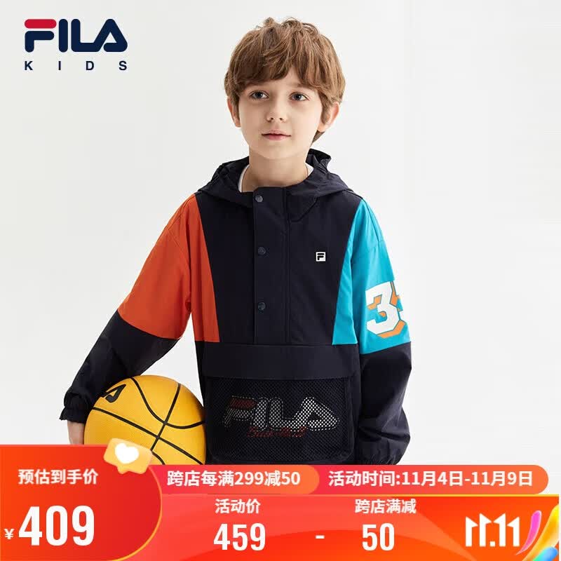 FILA斐乐童装儿童外套2023夏季男大童休闲运动薄款连帽上衣潮使用感如何?