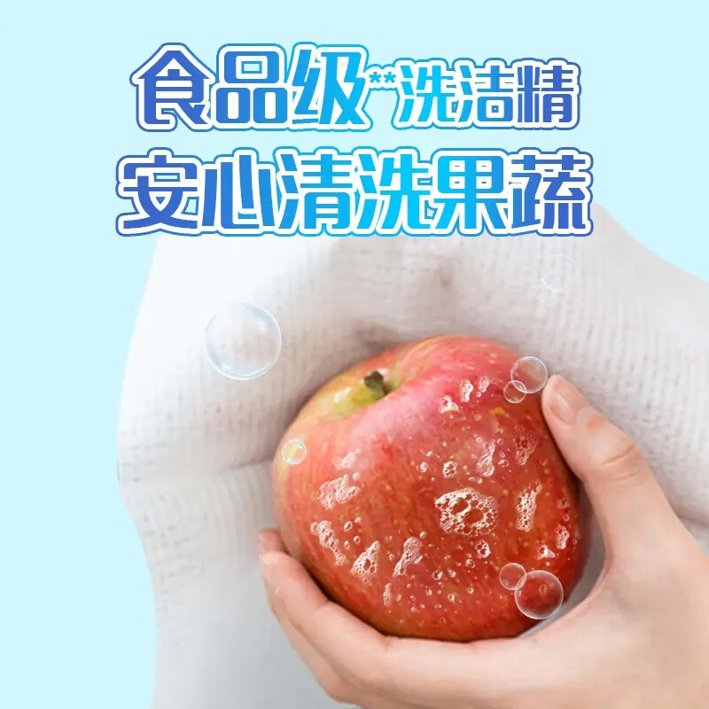 妙洁遇水起泡泡洗碗巾 家用厨房洗碗布自带食品级清洁懒人抹布不伤手 泡泡洗碗巾10包(共300片)