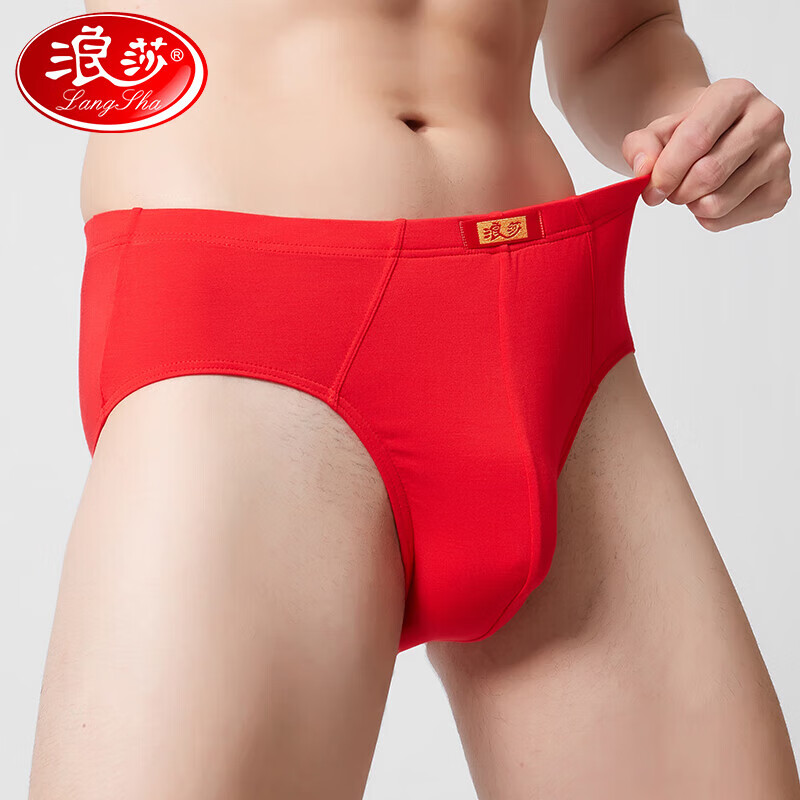 ���ڲ�������ɯ��ʿ�����ڿ������ǿ���ɫ�����������½��޿��ý��  ���ɫ���� 2�� L ������90-110� 35.72Ԫ��2��(��17.86Ԫ/��)