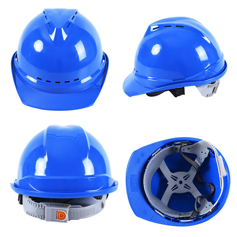 加厚国标abs安全帽工地施工电工监理防砸劳保头盔 国标abs安全帽蓝色
