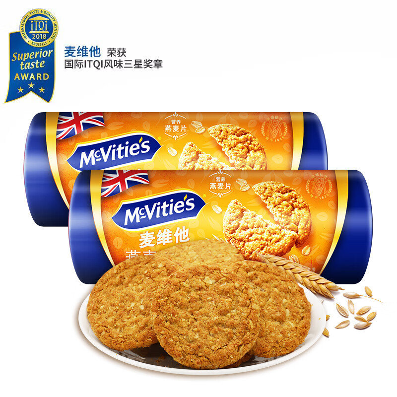 McVitie's麦维他燕麦消化饼255克*2下午茶进口零食粗粮饼干