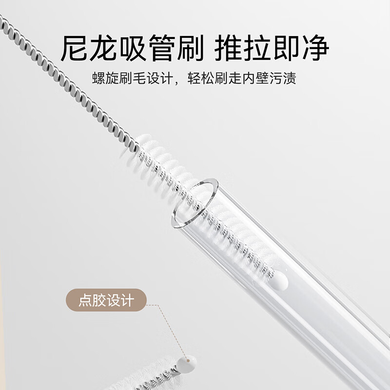 英氏(YEEHOO)奶瓶刷沥水架婴儿硅胶便携奶嘴刷宝宝清洗刷清洁刷旅行装奶瓶刷