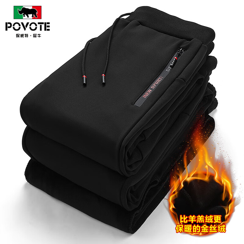 JD休闲裤价格走势|休闲裤价格走势图