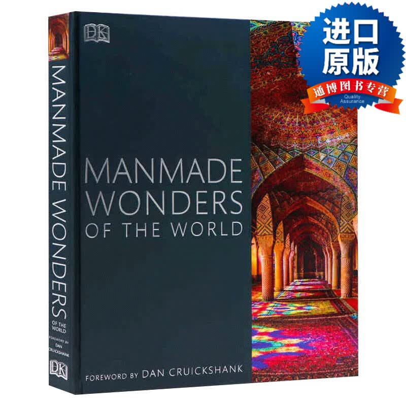 英文版 manmade wonders of the world 世界人工奇迹 英文原版 进口