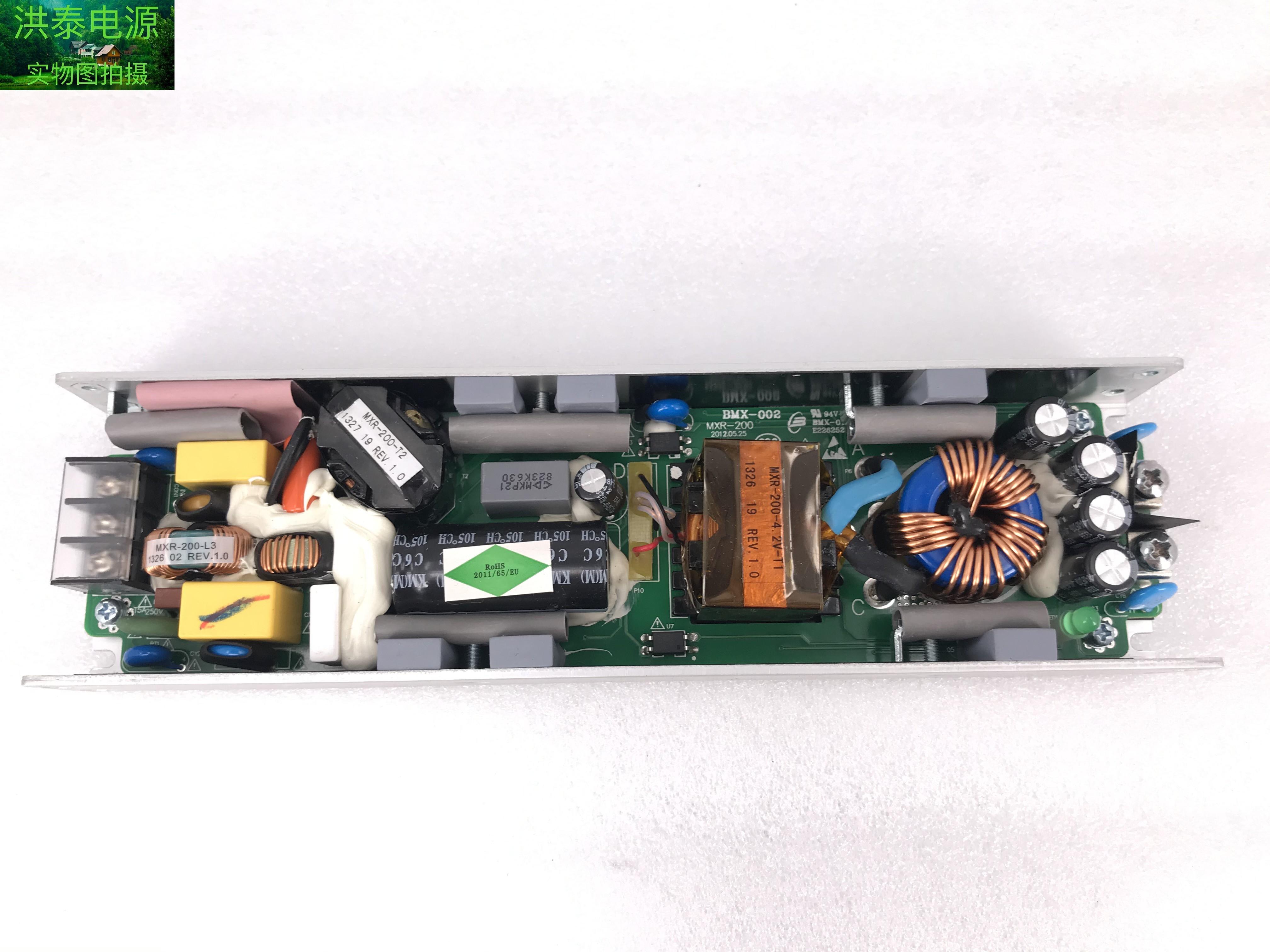 2v 40a 长条形超轻薄led显示屏 ap-200