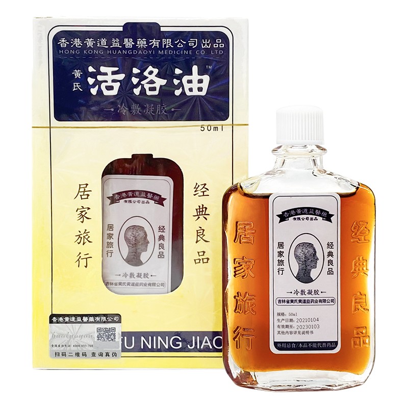 独特的口红价格走势-吸睛唇彩、口红涨价了?