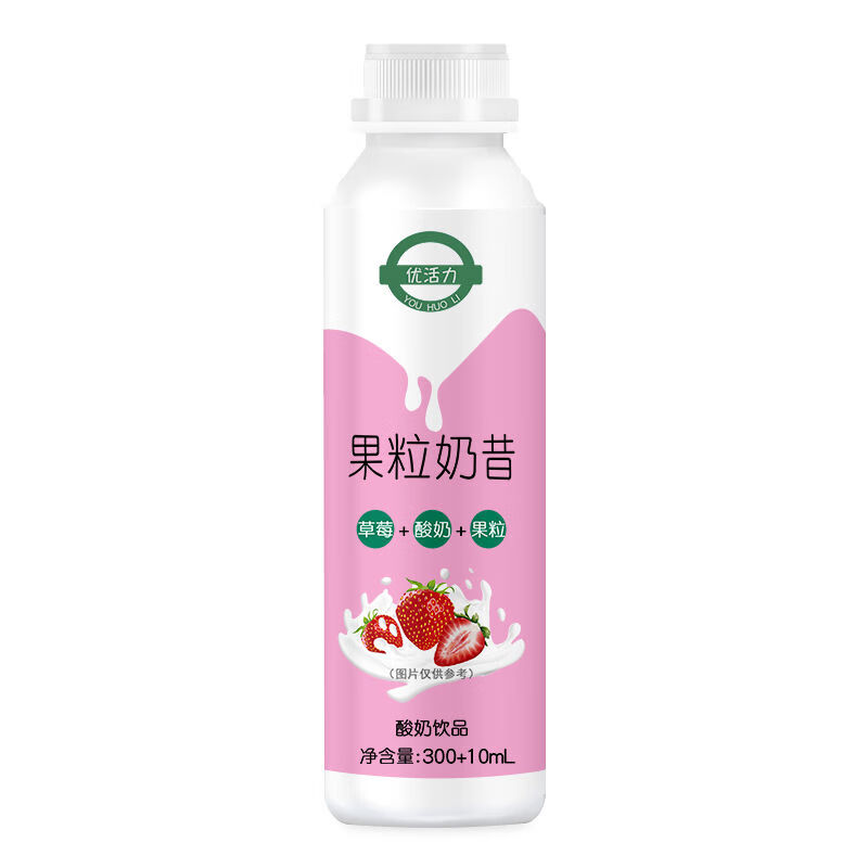 果粒奶昔早餐酸奶310ml*12瓶营养果汁酸奶草莓黄桃味饮品整箱 【草莓+酸奶+果粒】12瓶整箱