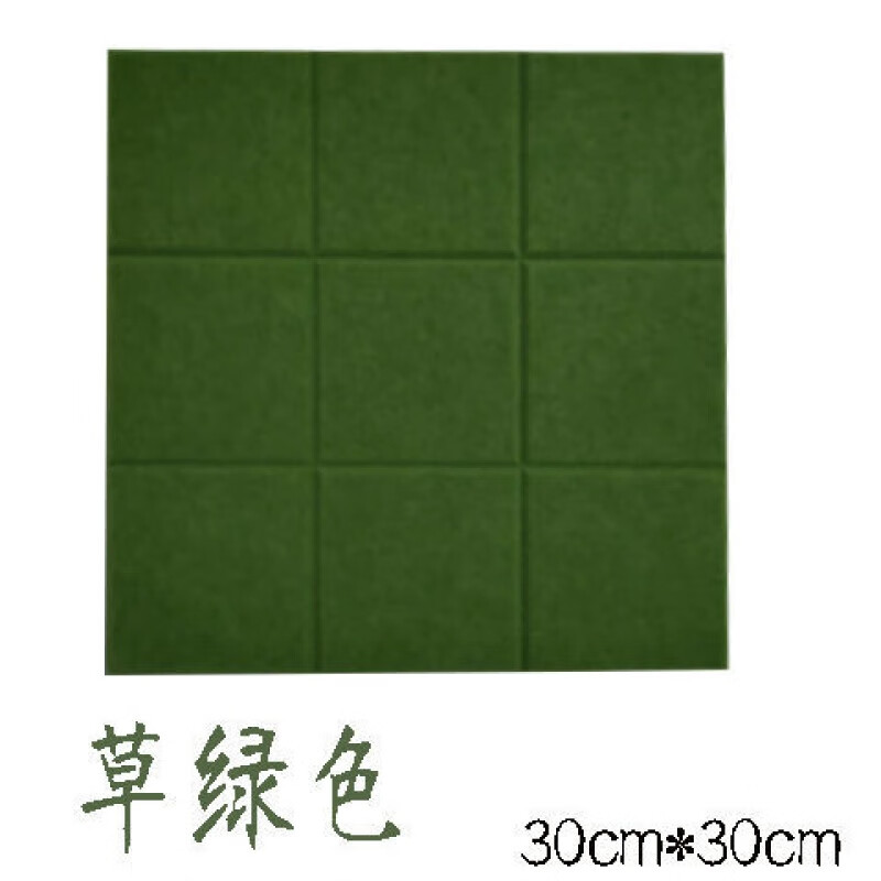 草绿色 定制选颜色找客服备注