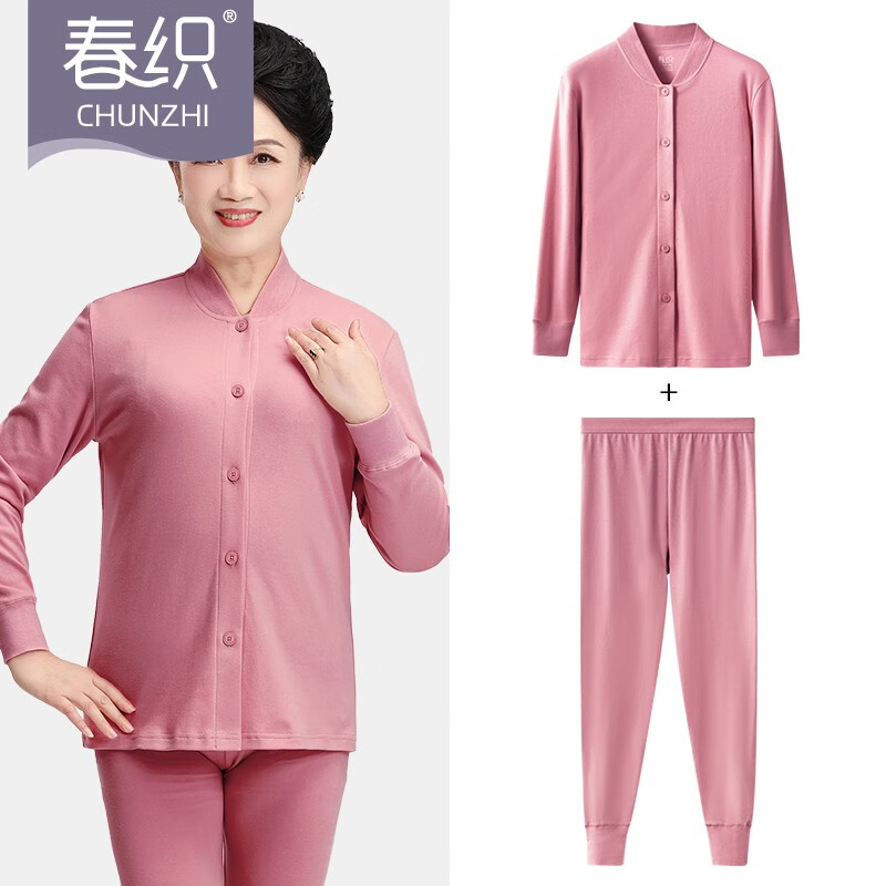 京东保暖内衣商品怎么看历史价格|保暖内衣价格比较