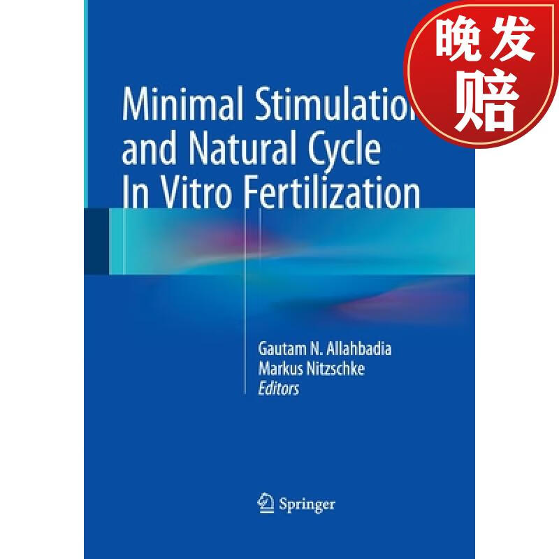 【4周达】minimal stimulation and natural cycle in vitro
