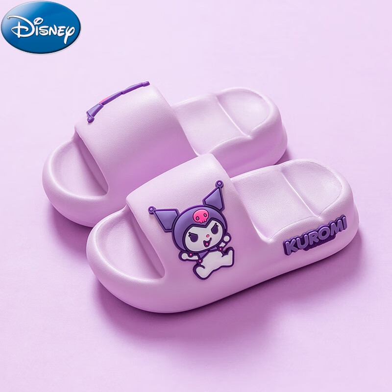 拖鞋2024新款女夏季卡通可爱室内防滑女童小童孩凉拖鞋 紫色库洛米