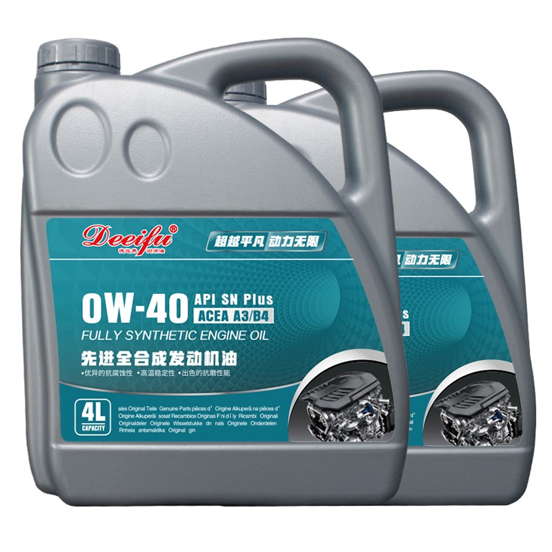 四季通用 全合成机油0w-40 sn级 8l 斯巴鲁力狮专用机油
