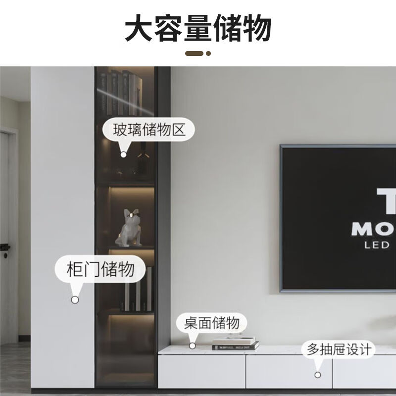 电视墙哪个品牌好？测评这3款高颜值，轻松提升家居格调