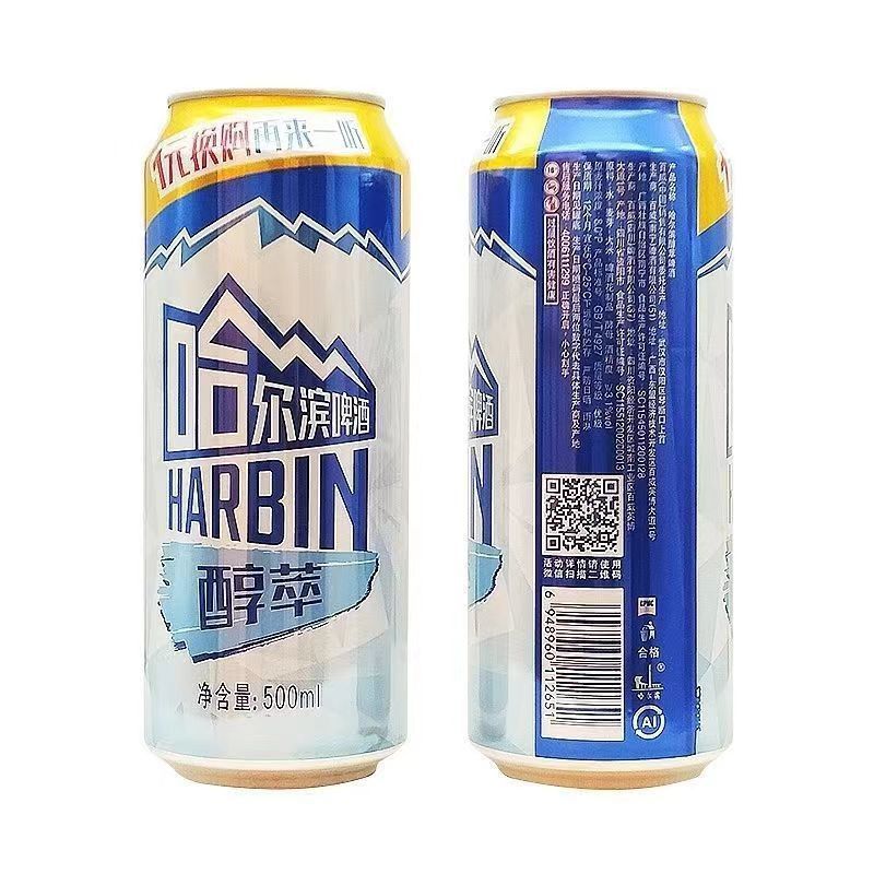 百威哈尔滨大罐啤酒醇萃500ml*12罐 500ml 2023年7月产哈尔滨纯萃12