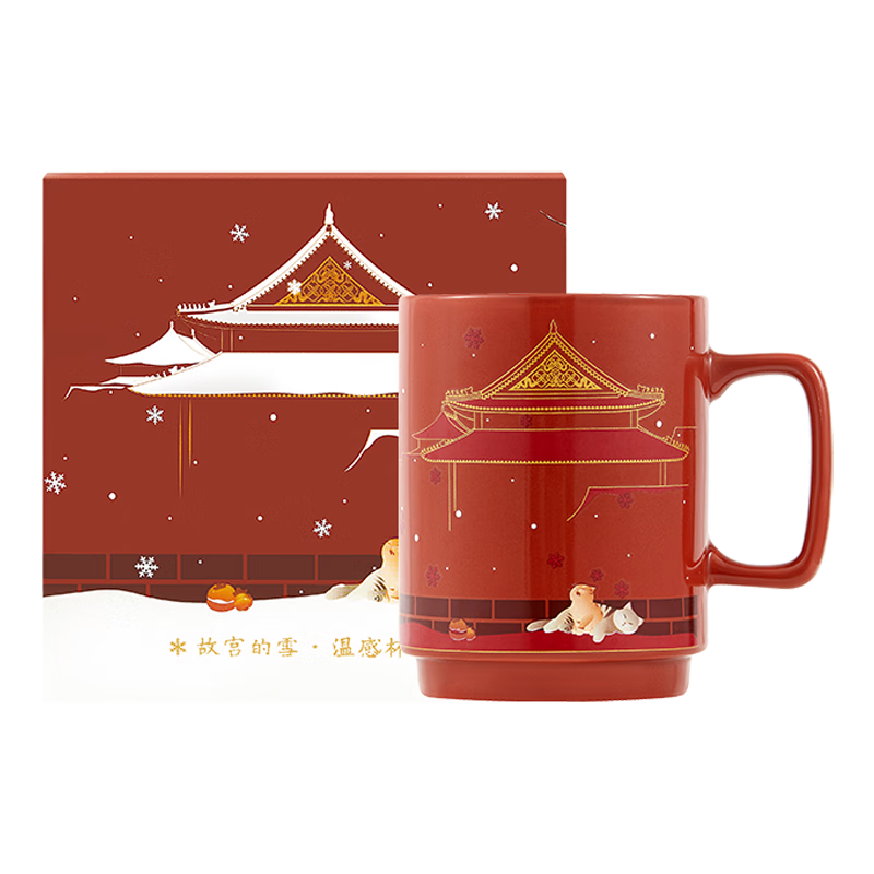 ��������ʹ���ѩ�¸б�ɫ���˱��մ�ˮ���ӽ���Ĵ���������ʥ���� ѩ��Ψ������ 350ml 1ֻ 116.1Ԫ