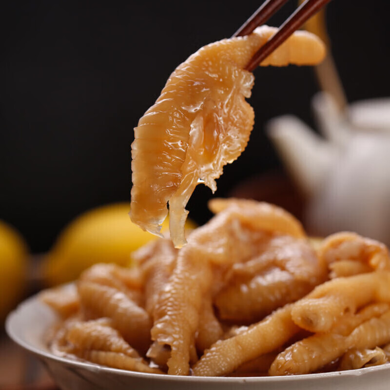 阮小厨无骨鸡爪不辣原味五香凤爪盒酸甜脱骨去骨即食年货 柠檬酸甜