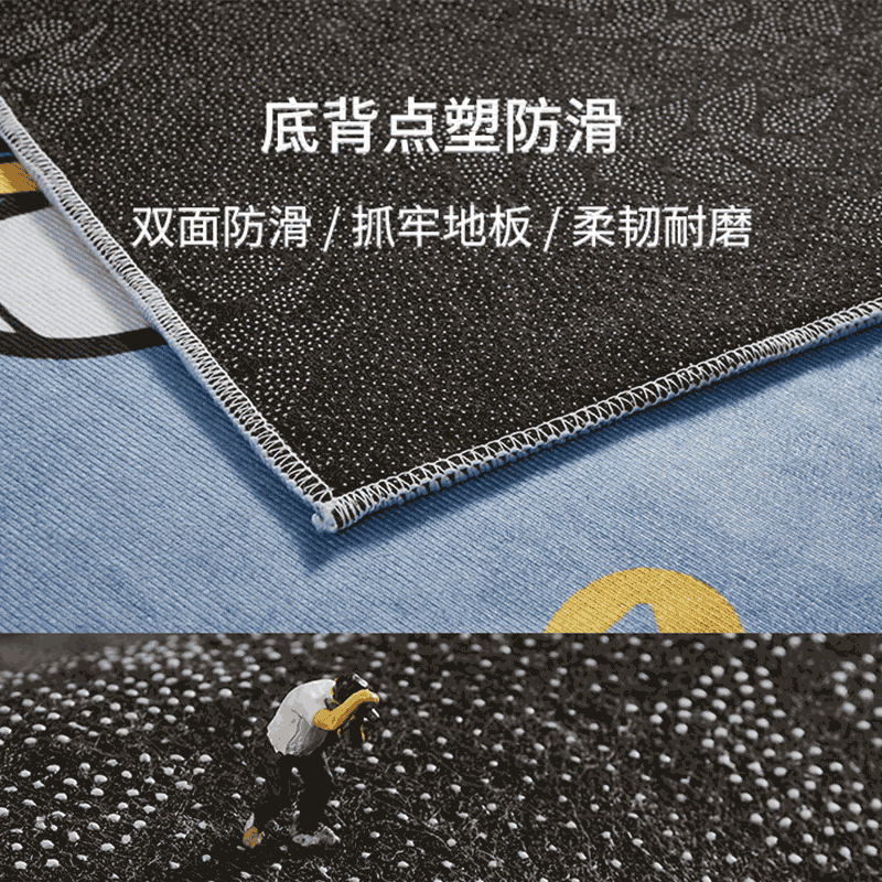 布迪思地毯卧室儿童房卡通床边毯房间加厚隔音家用客厅书桌床前毯子防滑 草莓熊-11 120*200CM