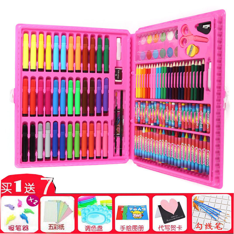 儿童画板礼物水彩笔绘画套装可洗彩色笔画画彩铅画笔蜡笔油画棒 150粉色升级款(买一送7)