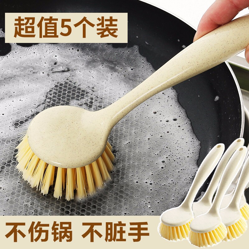 ٻ��ϴ��ˢ���� ������Ʒ����ϴ��ˢ��ˮ����̨ȥ�����ˢ 5��װ ���ɫ 15.54Ԫ��3��(��5.18Ԫ/��)