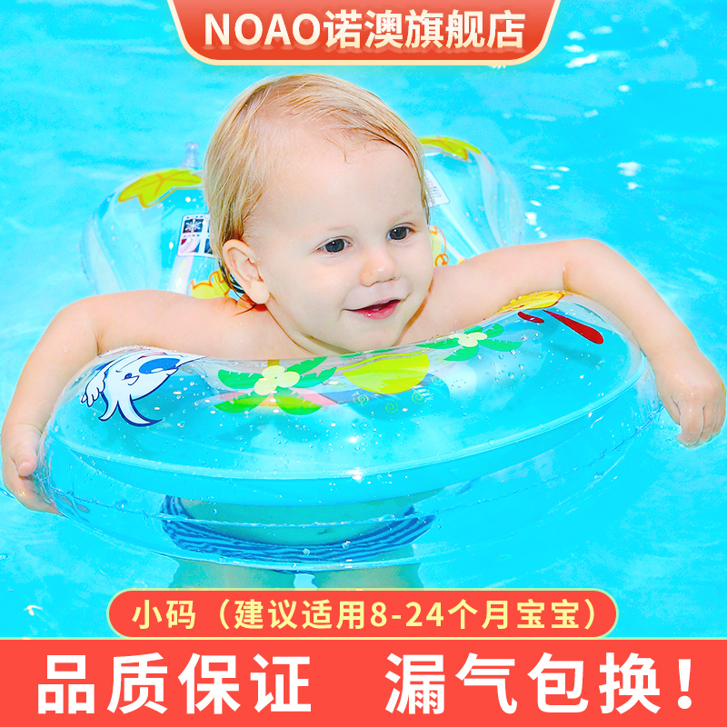 洗澡沐浴玩具网购最低价查询|洗澡沐浴玩具价格走势图