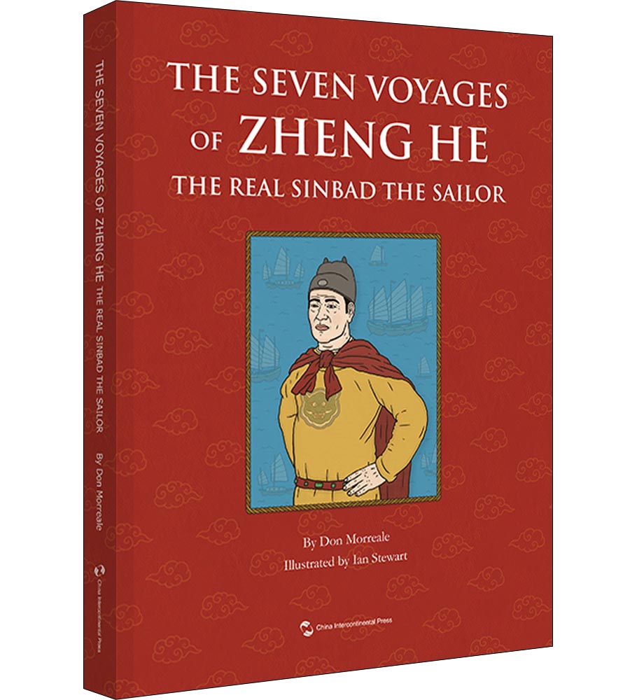 the seven voyages of zheng hethe real sinbad the s